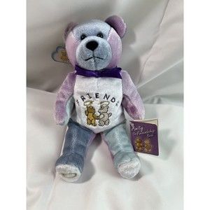 Vintage 2002 Holy‎ Bears Frendship Beanie Stuffed Animal Plush Toy Purple Blue